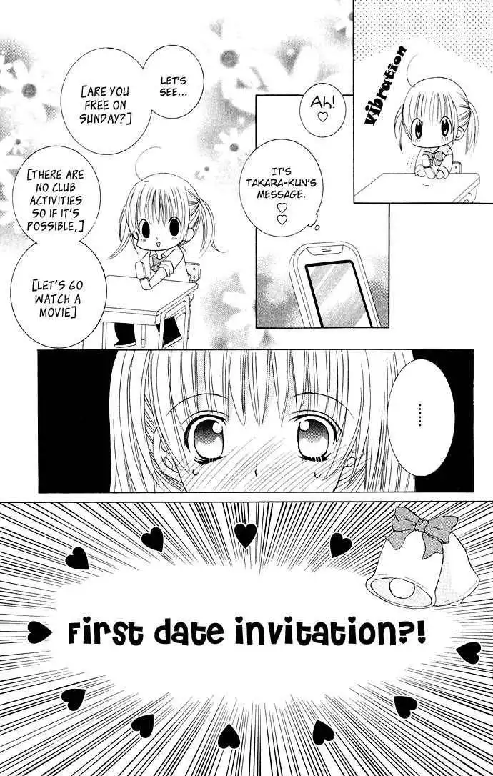 Moe Kare!! Chapter 13 4